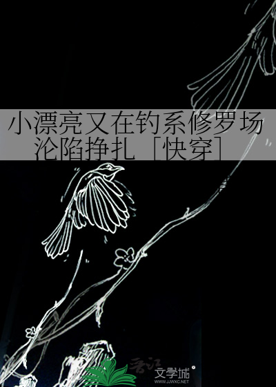 我竟是盗版游戏受害者