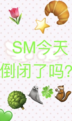手拿恶毒女配剧本后却成了万人迷