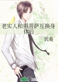 我一人开山