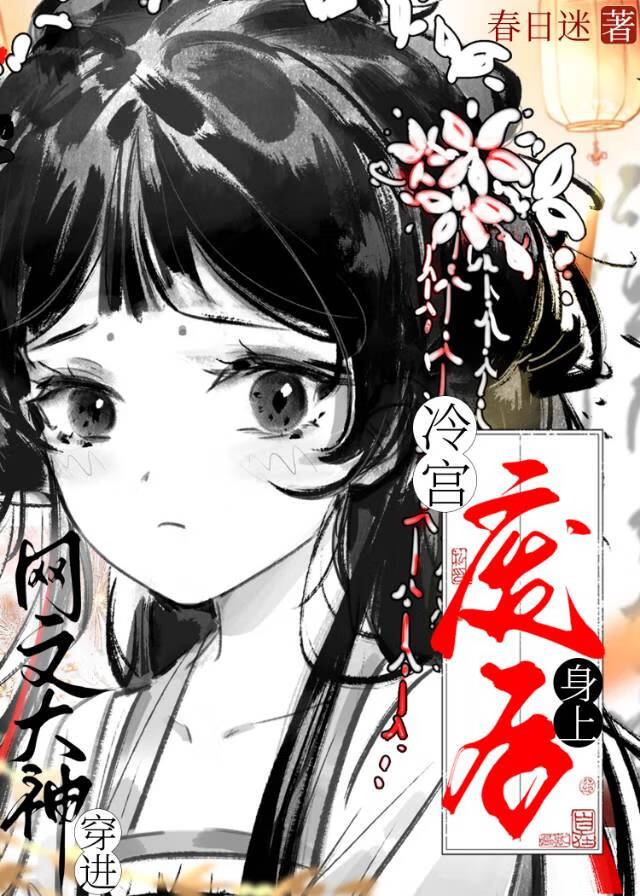 朝光