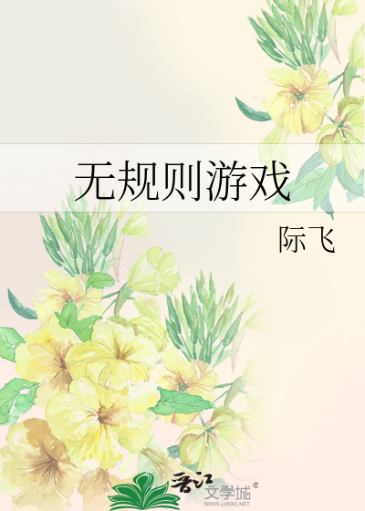 暗卫