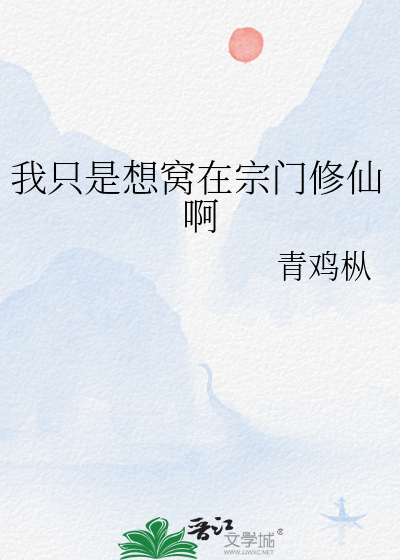 亲爱的小蝴蝶