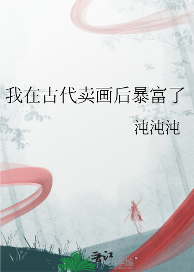 可以在虫族写小虐文吗