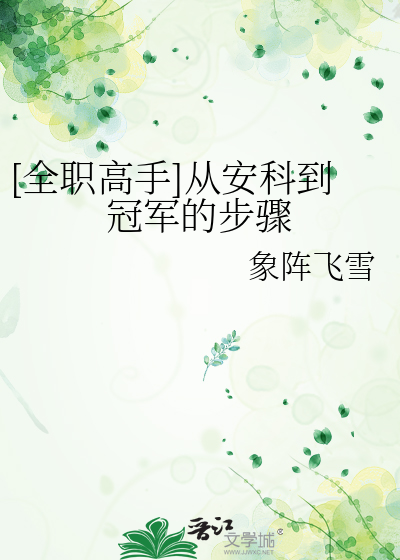 各种灵感合集