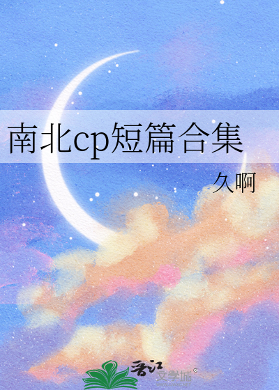 迎着黎明