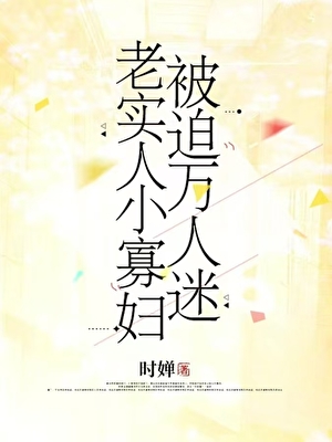 旧拾光
