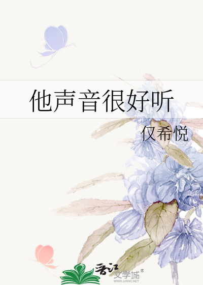 穿进任务世界横扫邪恶