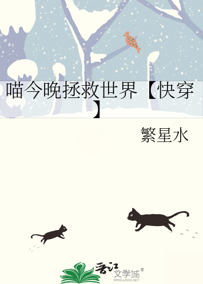 破局之棋