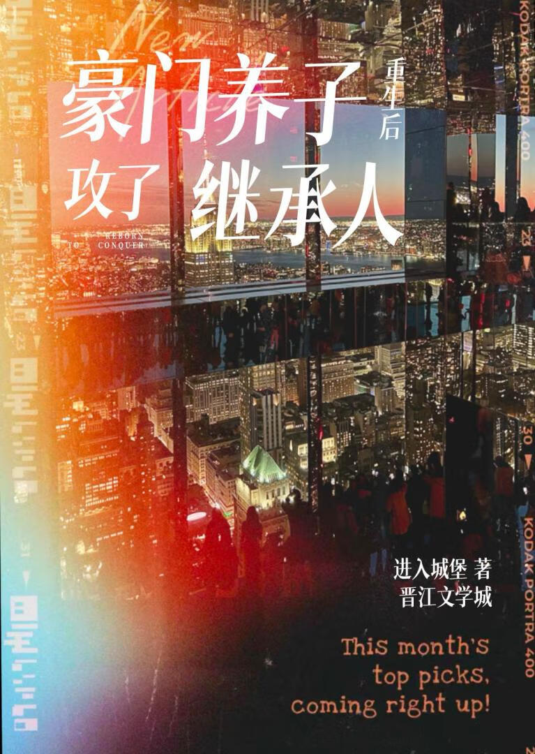 看我喵喵拳