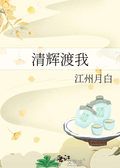 系统办事处