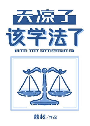 余光