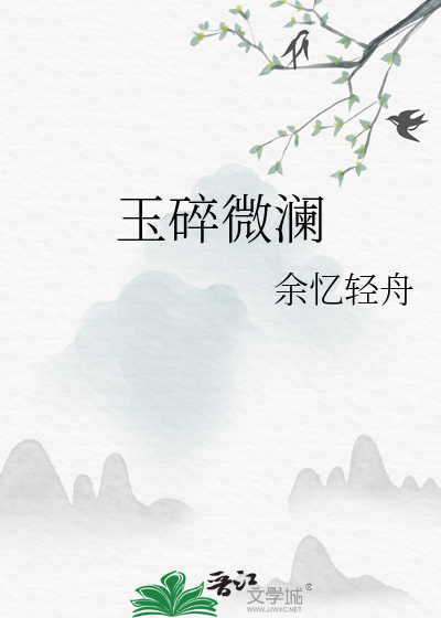 反派养成指南