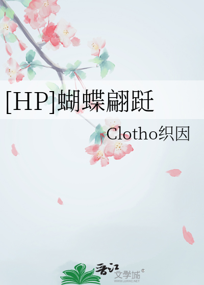 陈情令2之幻生