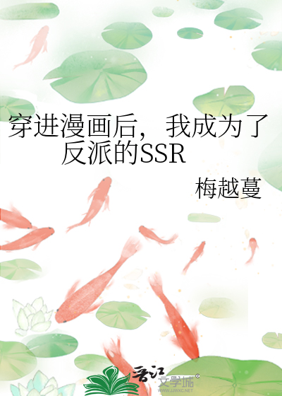 热搜预定[娱乐圈]