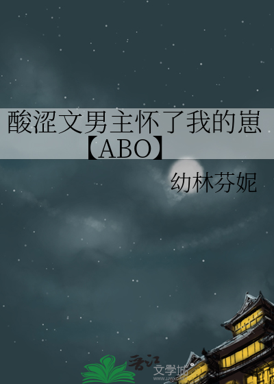 [快穿]攻略普通人真难