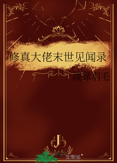 一键回童年
