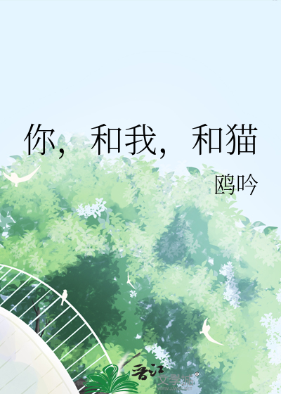 灵契