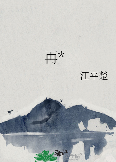 [名柯+HP]重生宿敌会变成魔法师吗？