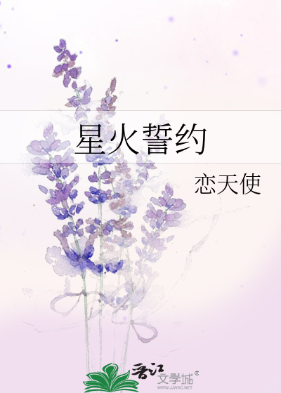 个性化定制亡夫后他逃了