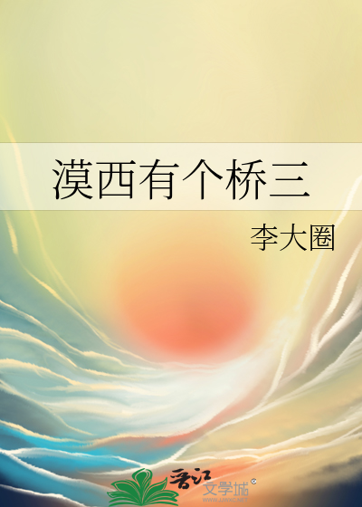 美人负君意