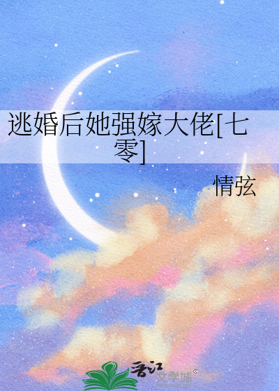 时光轮渡