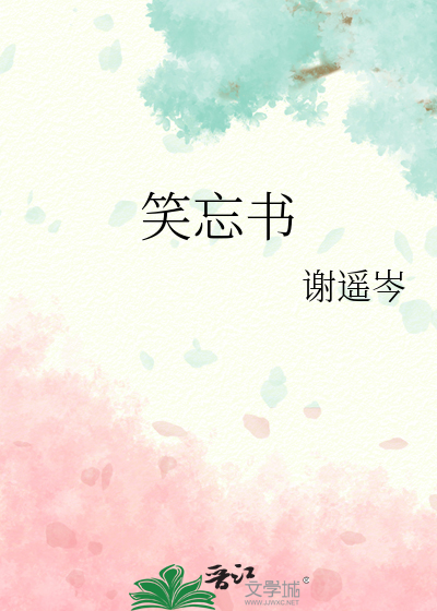 他在烈日下