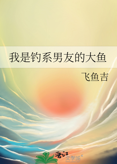乘风遥赴星舟