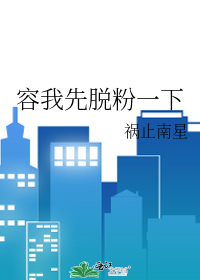 那年遇夏时