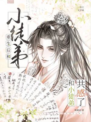 暴徒[星际]