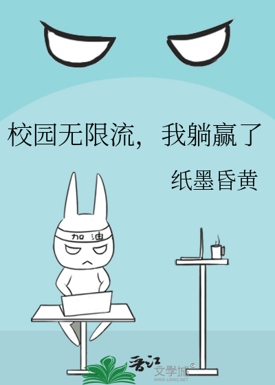漂流的三叶草