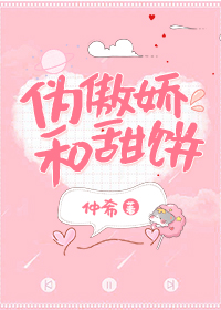 老李的房子