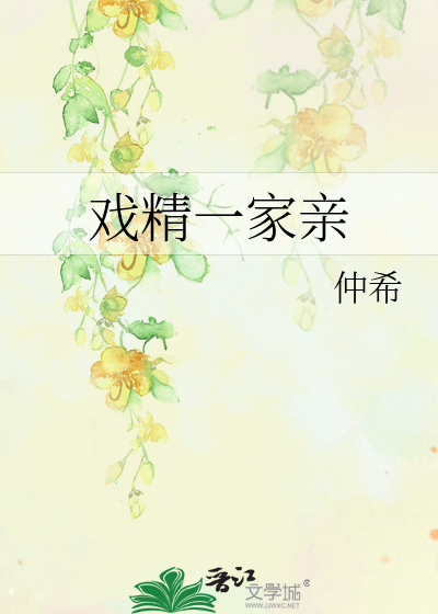 默守时光的暖