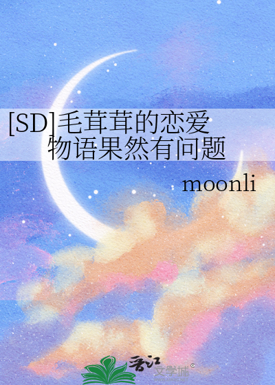 金枝凝香