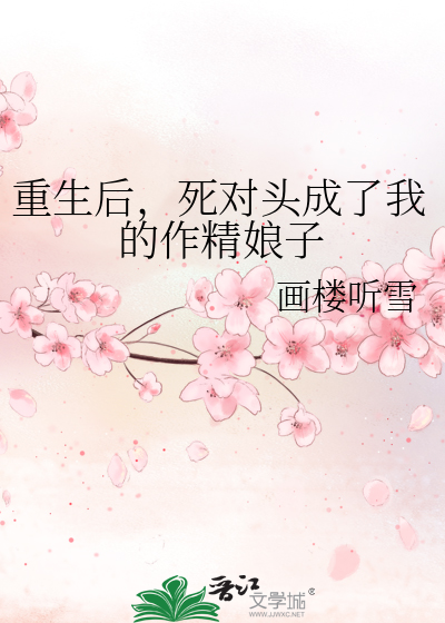 我可不是万人嫌[快穿]