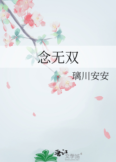 躺不了怎么办？那就起来干！