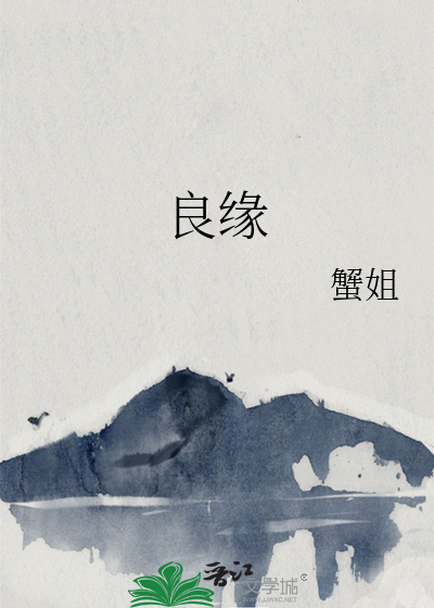 [马龙/乒乓]谁说狐狸不配龙？