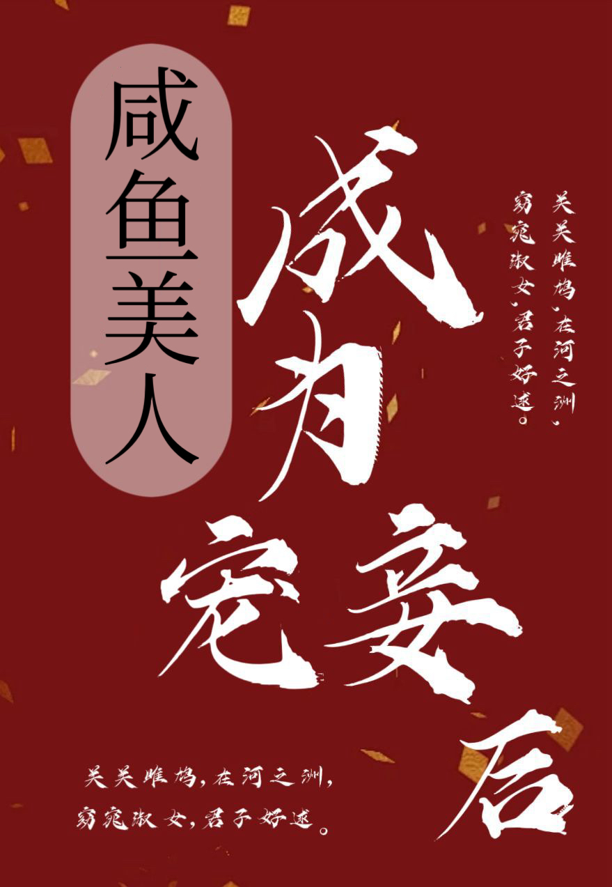 松声万壑里