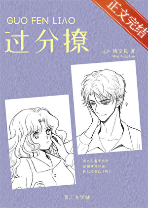 女巫生存手册