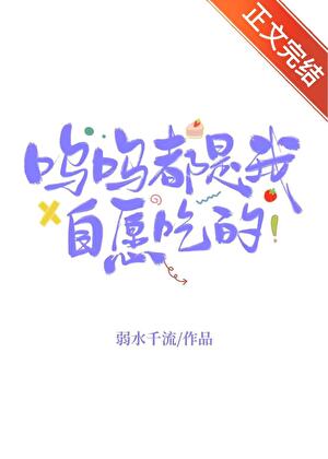 【free/凛遥】十四字情书