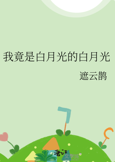 【双城之战/Arcane】蔚奥莱开始思考未来