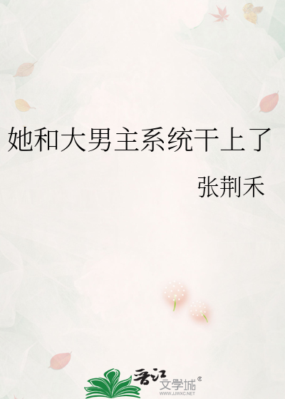 迷雾之子[刑侦]