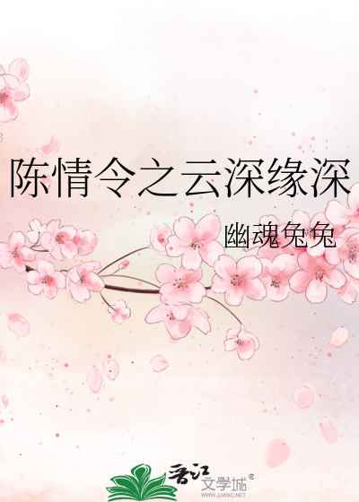 [蓝锁/蓝色监狱】哈？让我去干掉诺亚？
