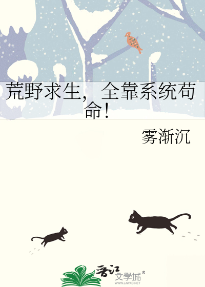 [假面骑士geats＆gavv]认错了主骑怎么办