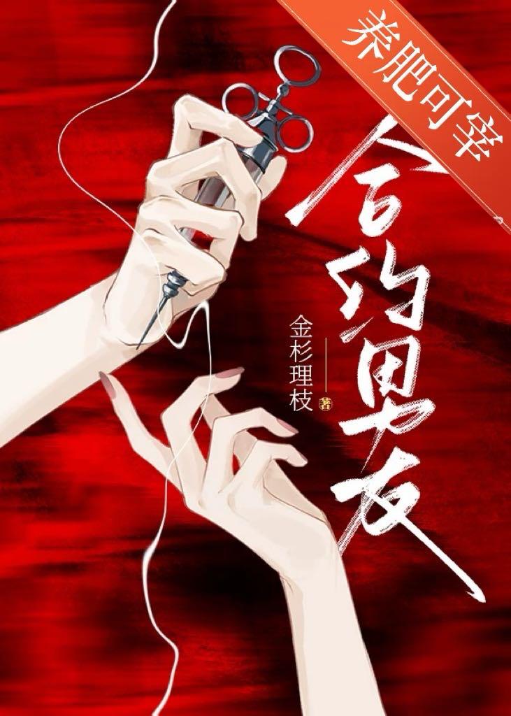 方舟时空2