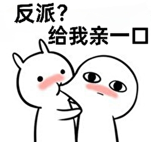林隙微光