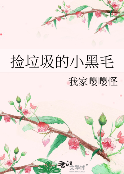 江火未眠时