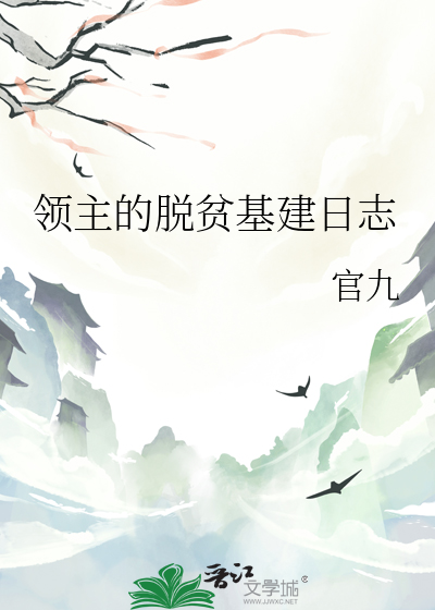 在心尖