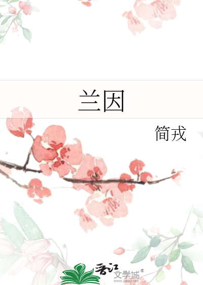 天天爱你