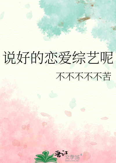 砚雨惜周