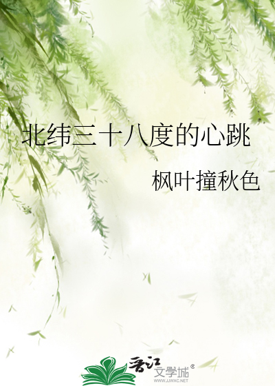 山茶花不开